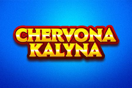 Chervona Kalyna