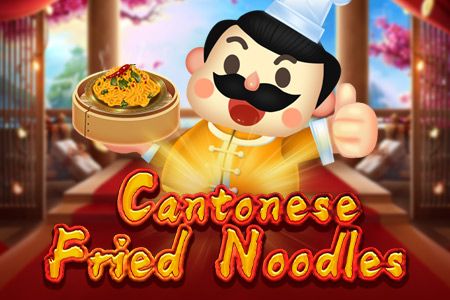 Cantonese Fried Noodles